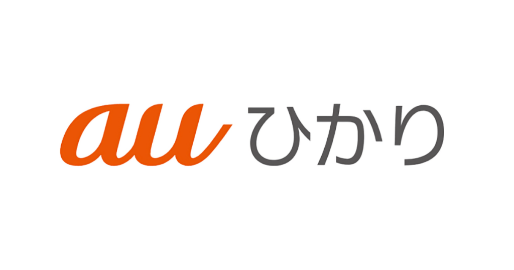 auひかり