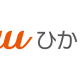 auひかり料金プラン！月額費用からお得なキャンペーンまで徹底解説
