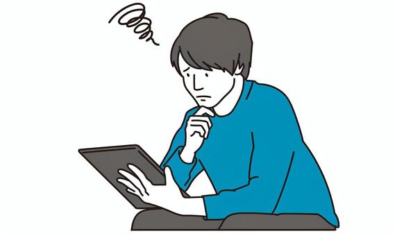 インターネット速度